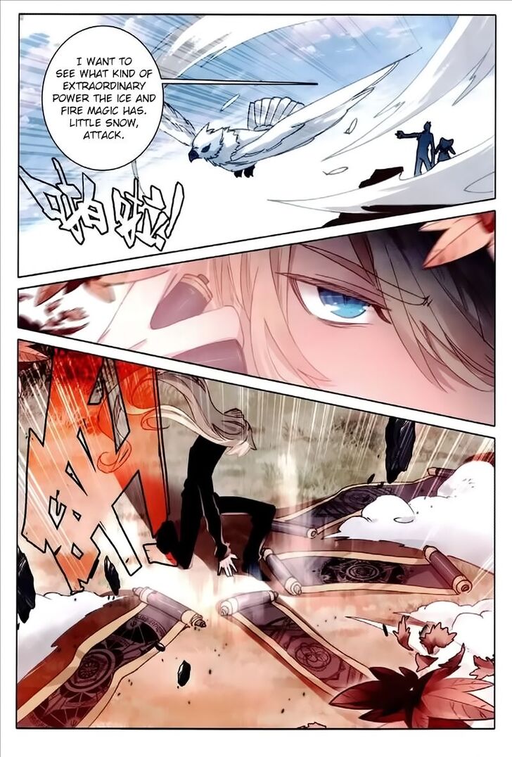 The Magic Chef of Ice and Fire chapter 55 - page 15