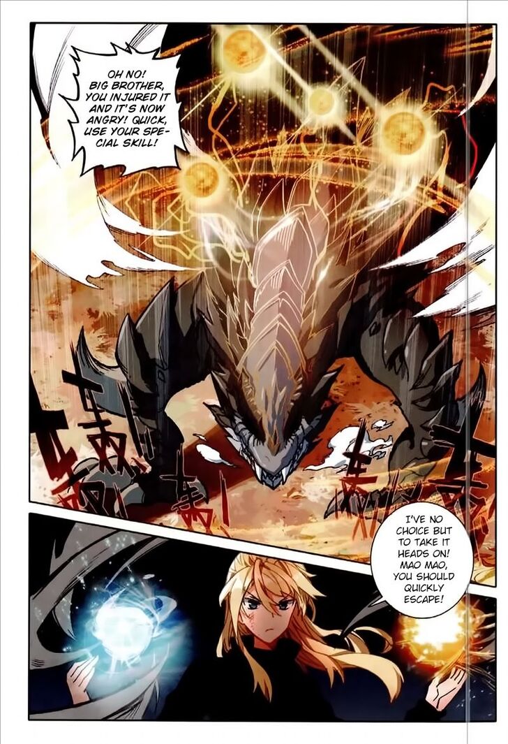 The Magic Chef of Ice and Fire chapter 54 - page 11