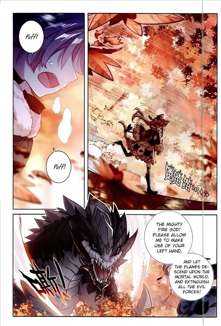 The Magic Chef of Ice and Fire chapter 54 - page 2