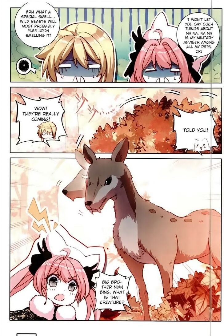 The Magic Chef of Ice and Fire chapter 53 - page 10