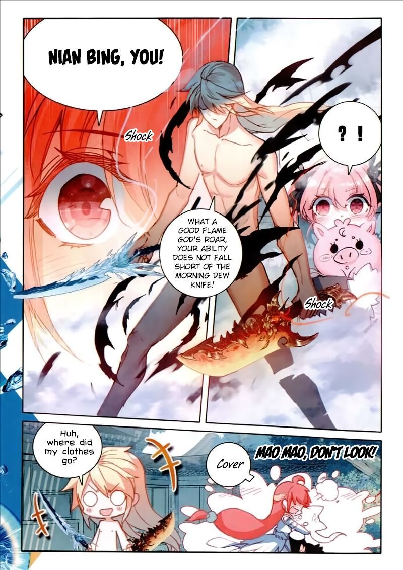 The Magic Chef of Ice and Fire chapter 52 - page 10
