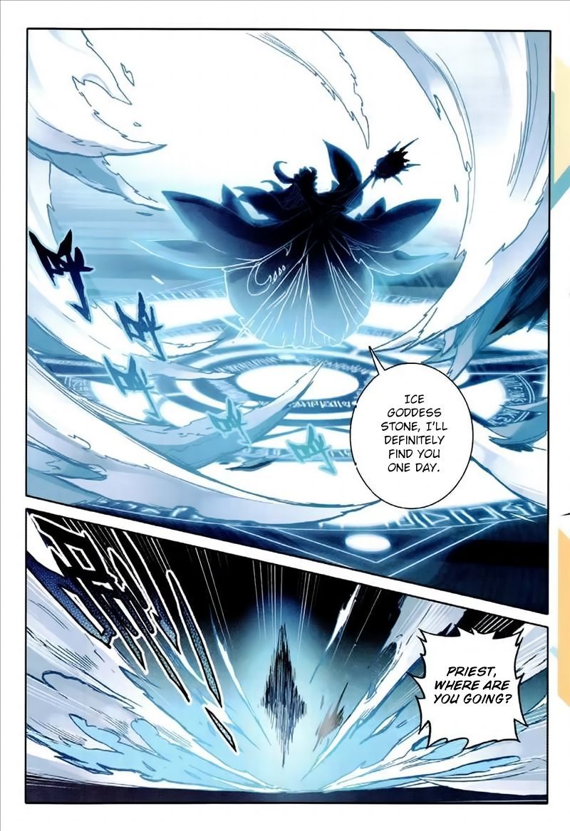 The Magic Chef of Ice and Fire chapter 52 - page 13
