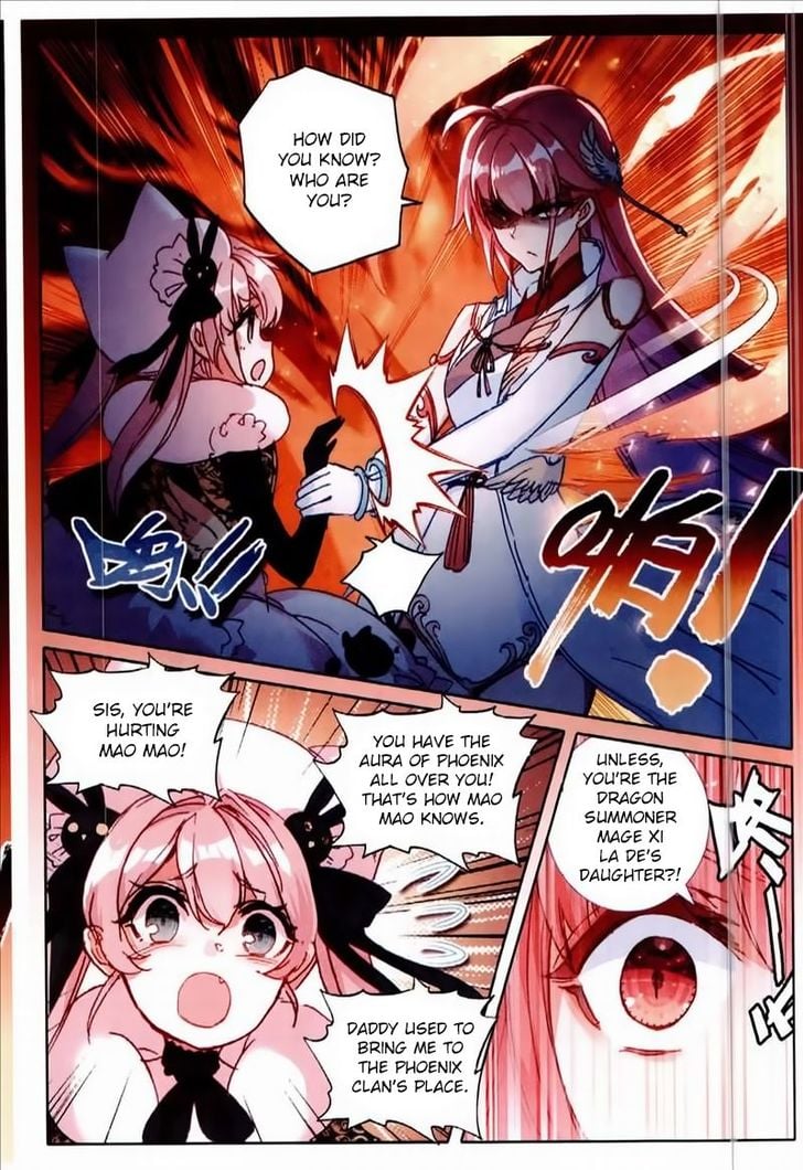 The Magic Chef of Ice and Fire chapter 51 - page 10
