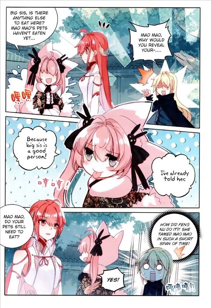 The Magic Chef of Ice and Fire chapter 51 - page 15