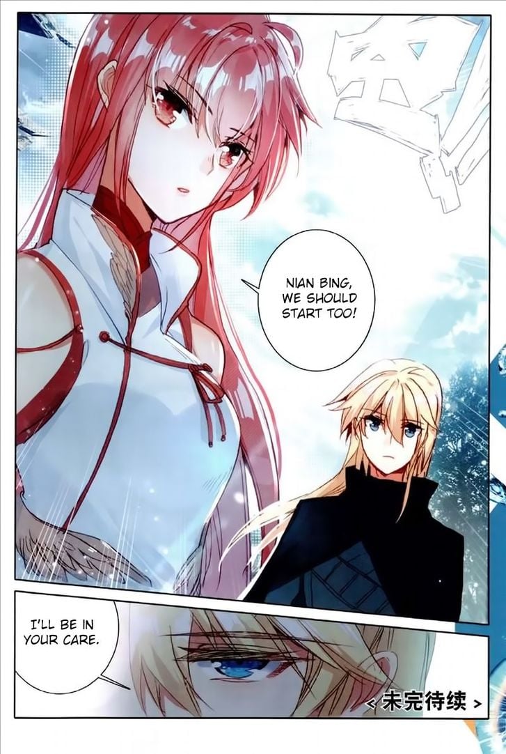 The Magic Chef of Ice and Fire chapter 51 - page 23