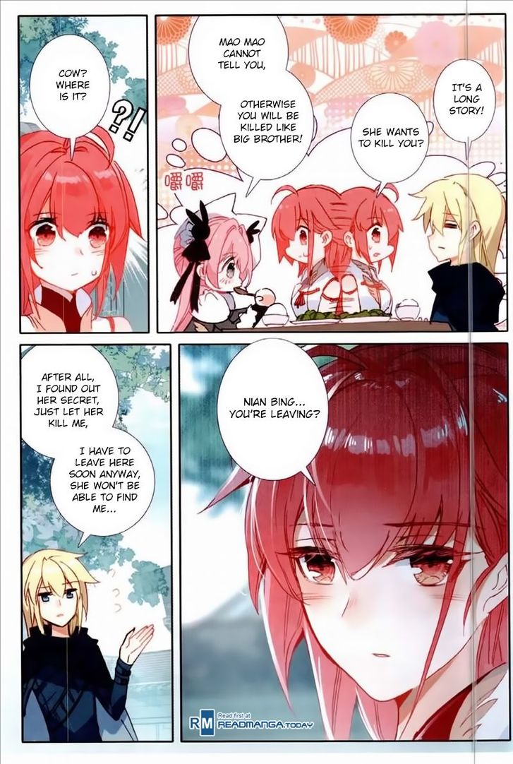 The Magic Chef of Ice and Fire chapter 51 - page 4