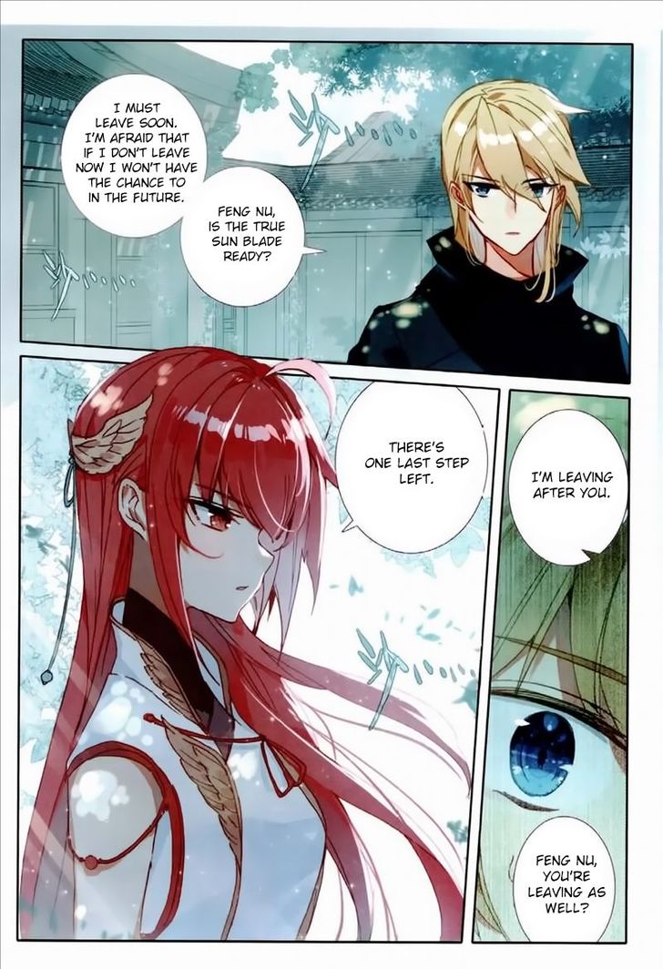 The Magic Chef of Ice and Fire chapter 51 - page 5