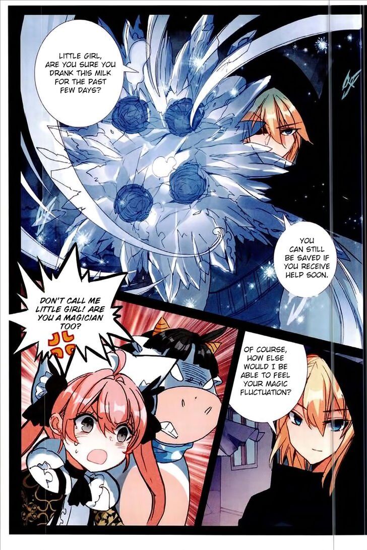 The Magic Chef of Ice and Fire chapter 50 - page 11