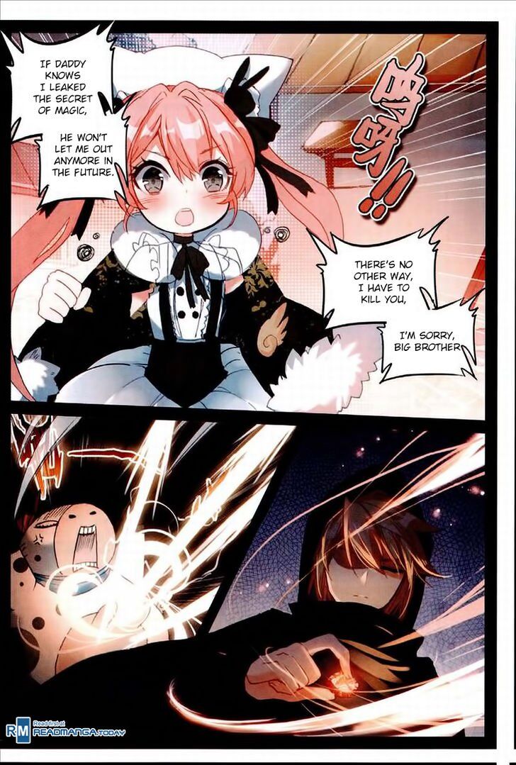 The Magic Chef of Ice and Fire chapter 50 - page 12