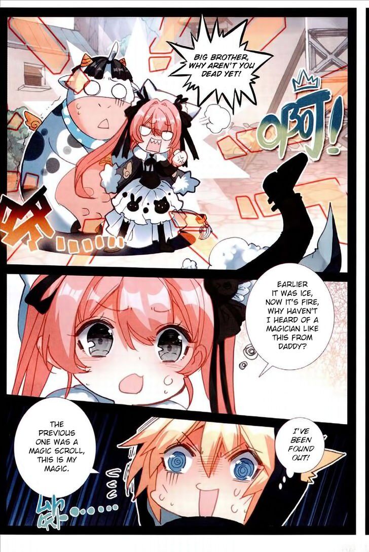 The Magic Chef of Ice and Fire chapter 50 - page 14