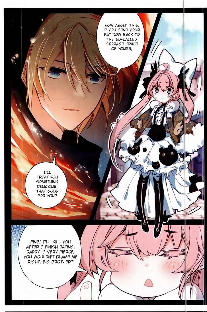 The Magic Chef of Ice and Fire chapter 50 - page 17