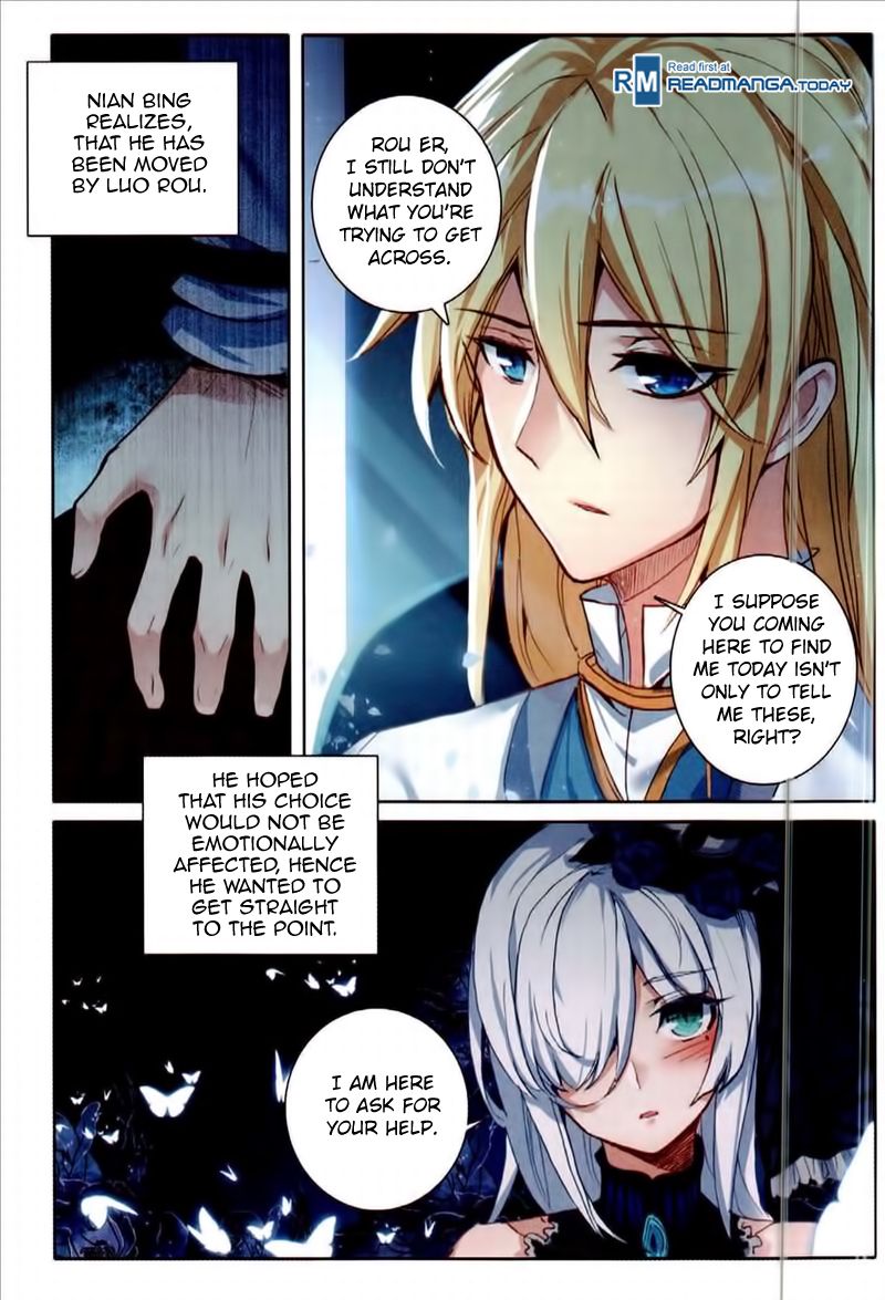 The Magic Chef of Ice and Fire chapter 48 - page 13