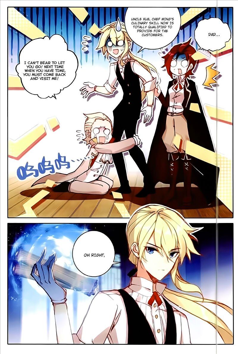The Magic Chef of Ice and Fire chapter 47 - page 12