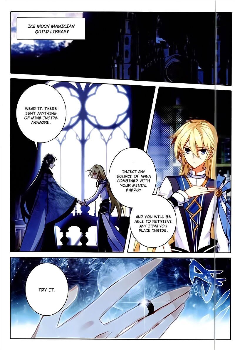 The Magic Chef of Ice and Fire chapter 47 - page 2