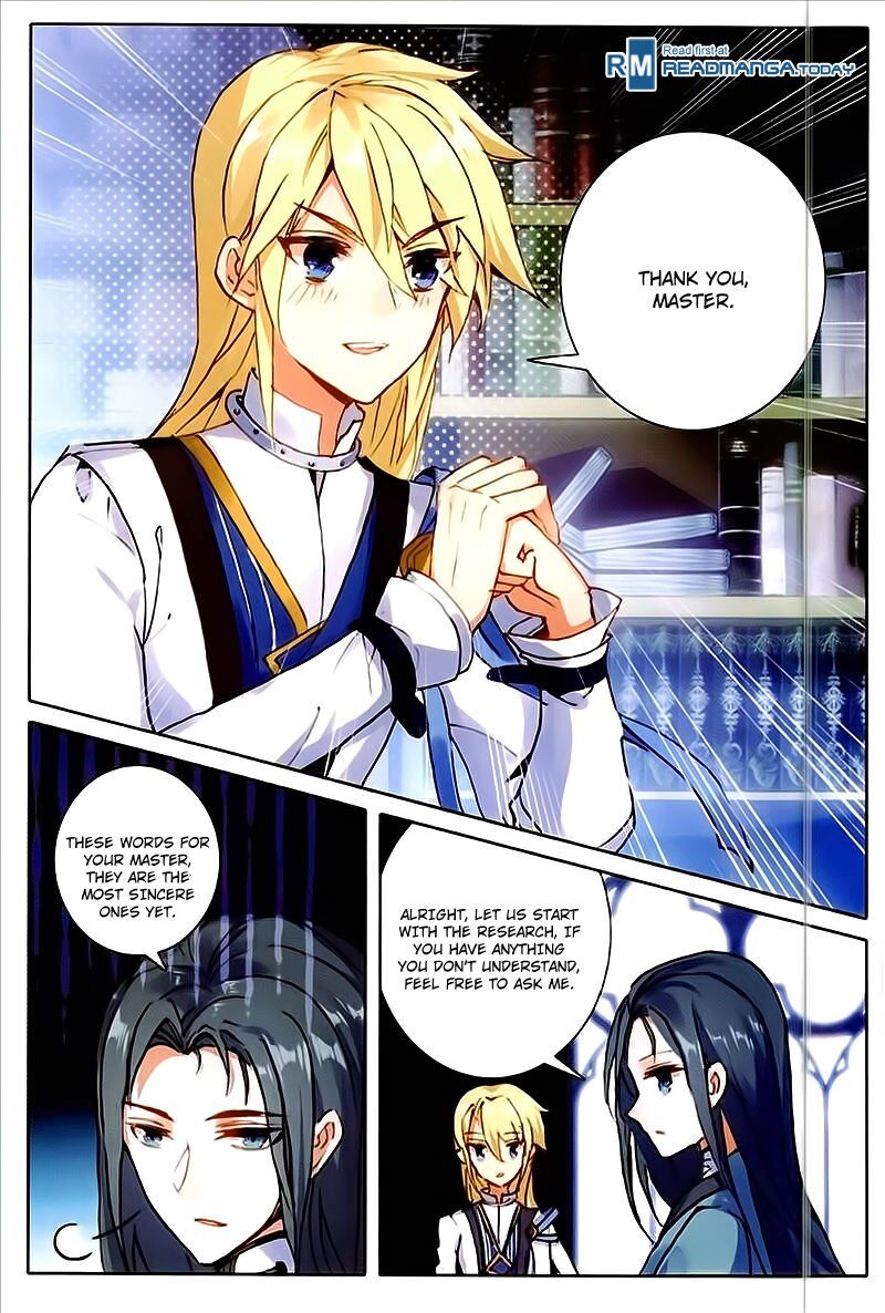 The Magic Chef of Ice and Fire chapter 47 - page 4