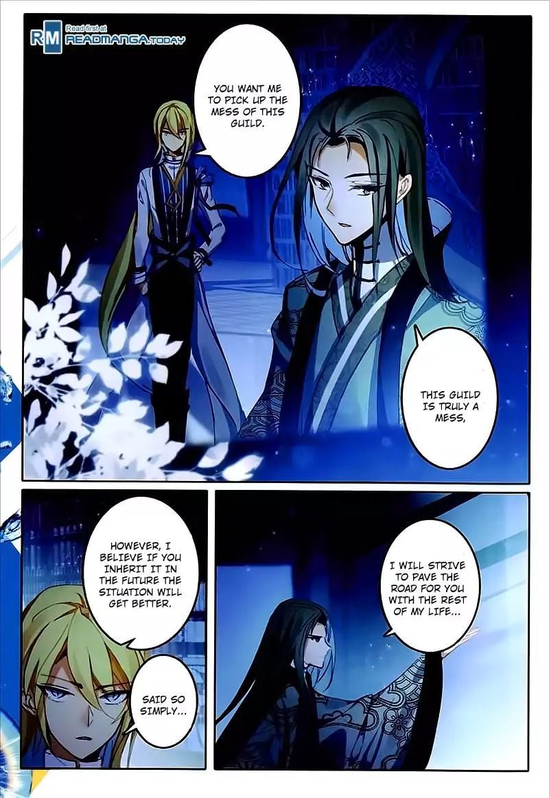 The Magic Chef of Ice and Fire Chapter 46 - page 11