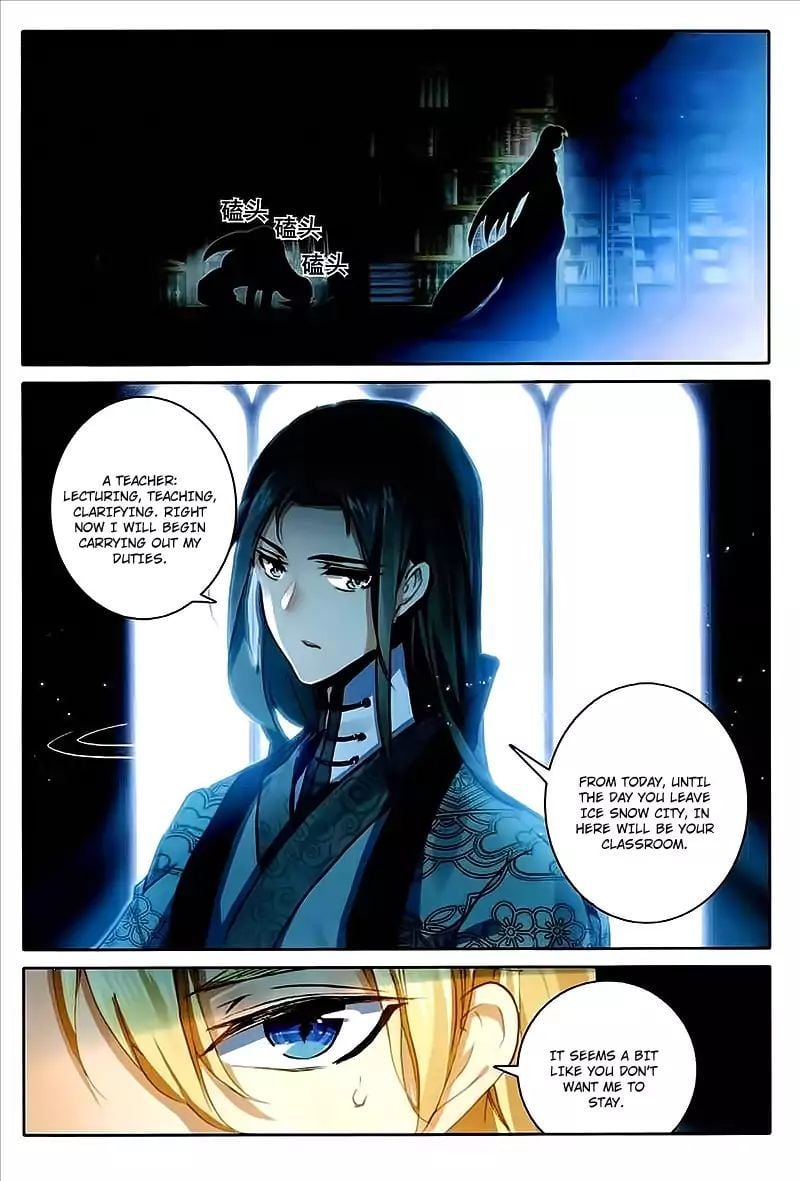 The Magic Chef of Ice and Fire Chapter 46 - page 13