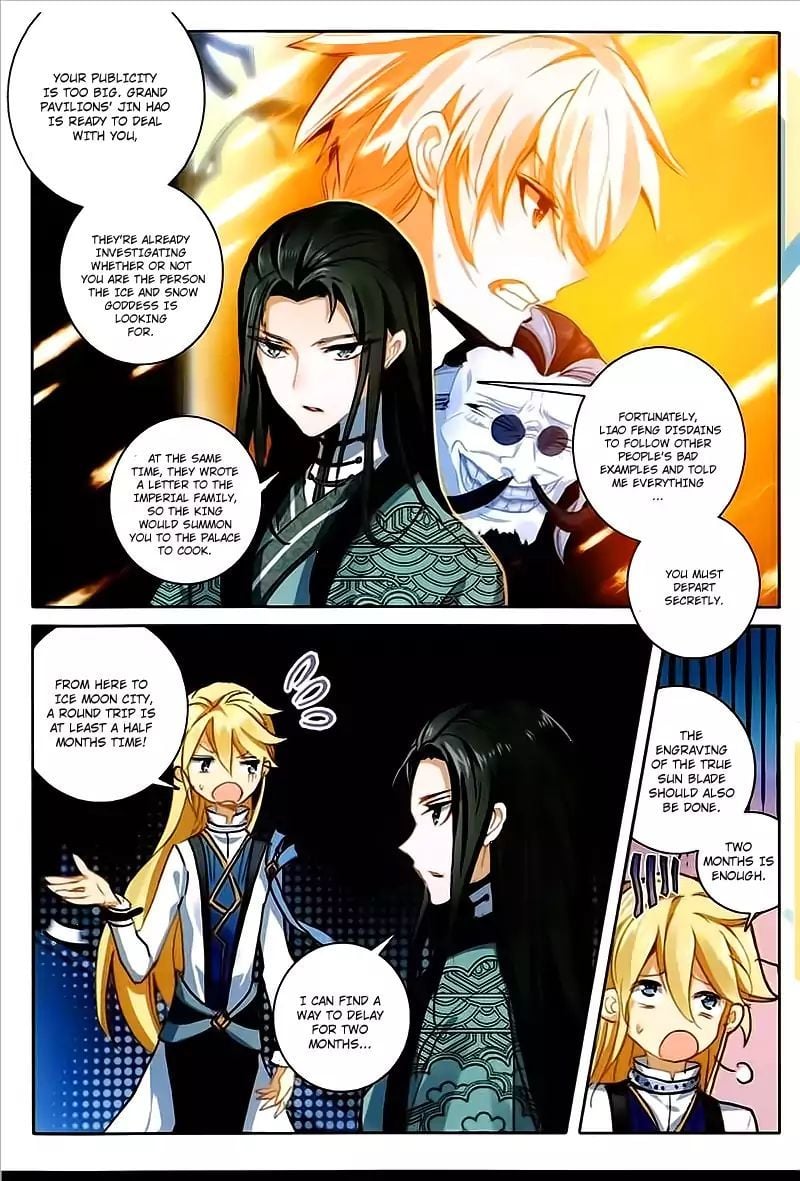 The Magic Chef of Ice and Fire Chapter 46 - page 14