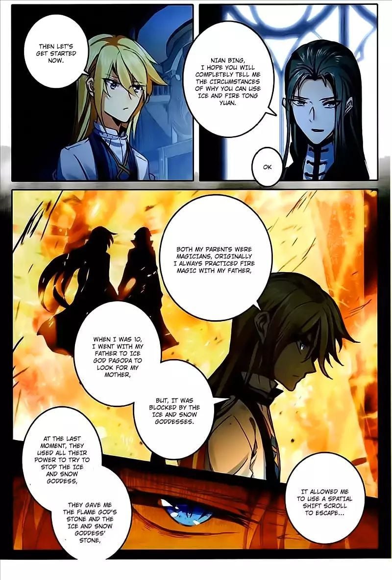 The Magic Chef of Ice and Fire Chapter 46 - page 15