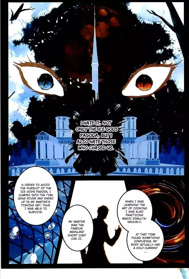 The Magic Chef of Ice and Fire Chapter 46 - page 16