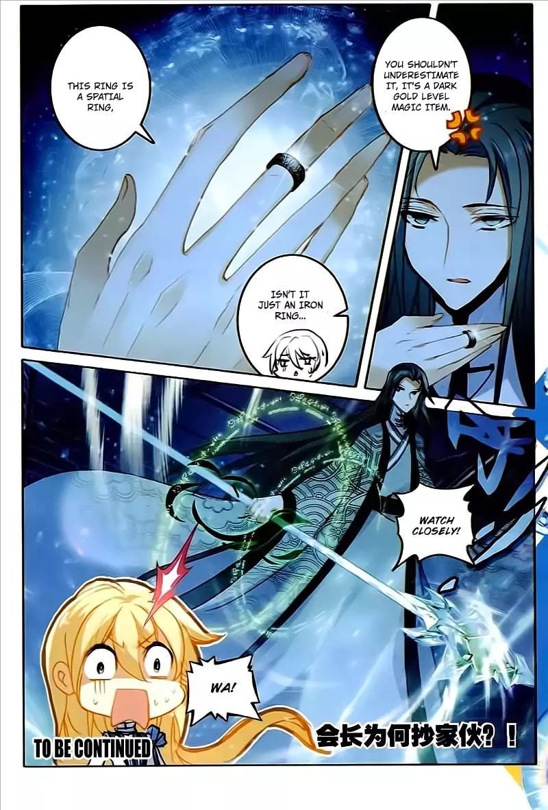 The Magic Chef of Ice and Fire Chapter 46 - page 24