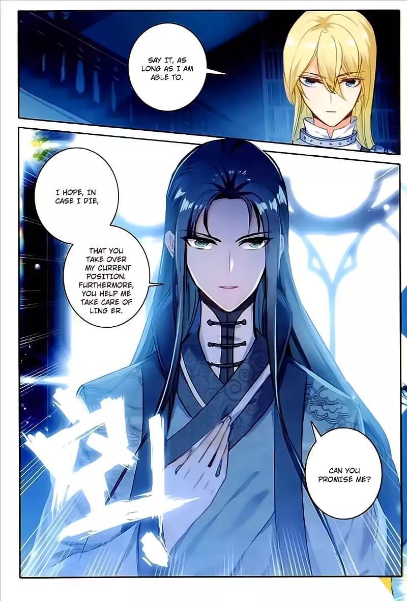 The Magic Chef of Ice and Fire Chapter 46 - page 8
