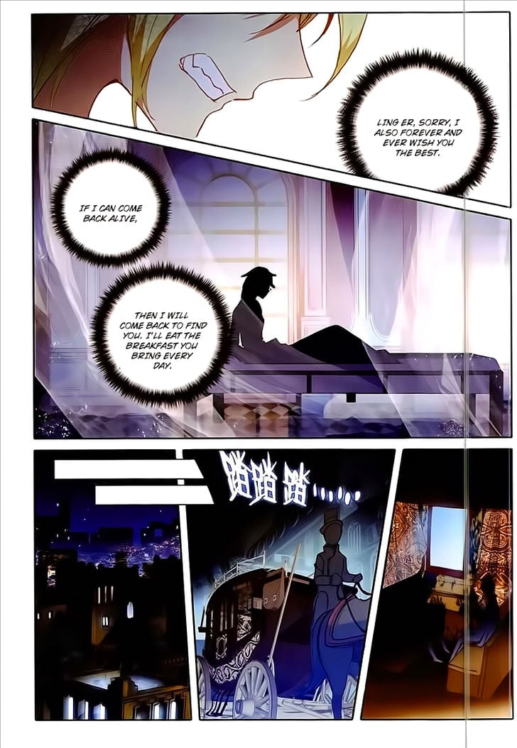 The Magic Chef of Ice and Fire Chapter 45 - page 18
