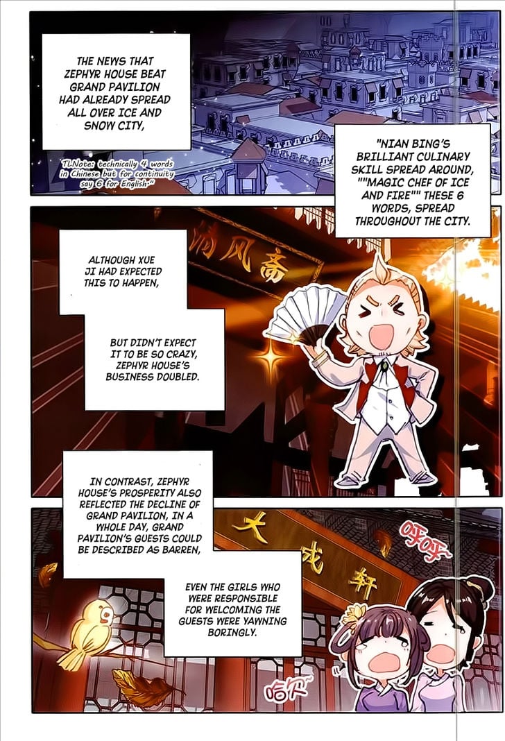 The Magic Chef of Ice and Fire Chapter 45 - page 20