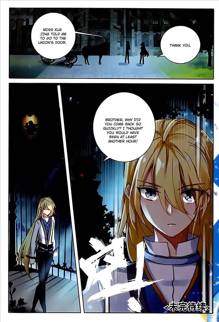 The Magic Chef of Ice and Fire Chapter 45 - page 24