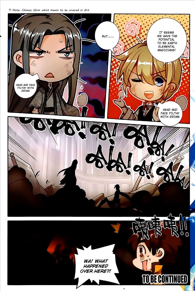 The Magic Chef of Ice and Fire Chapter 44 - page 24