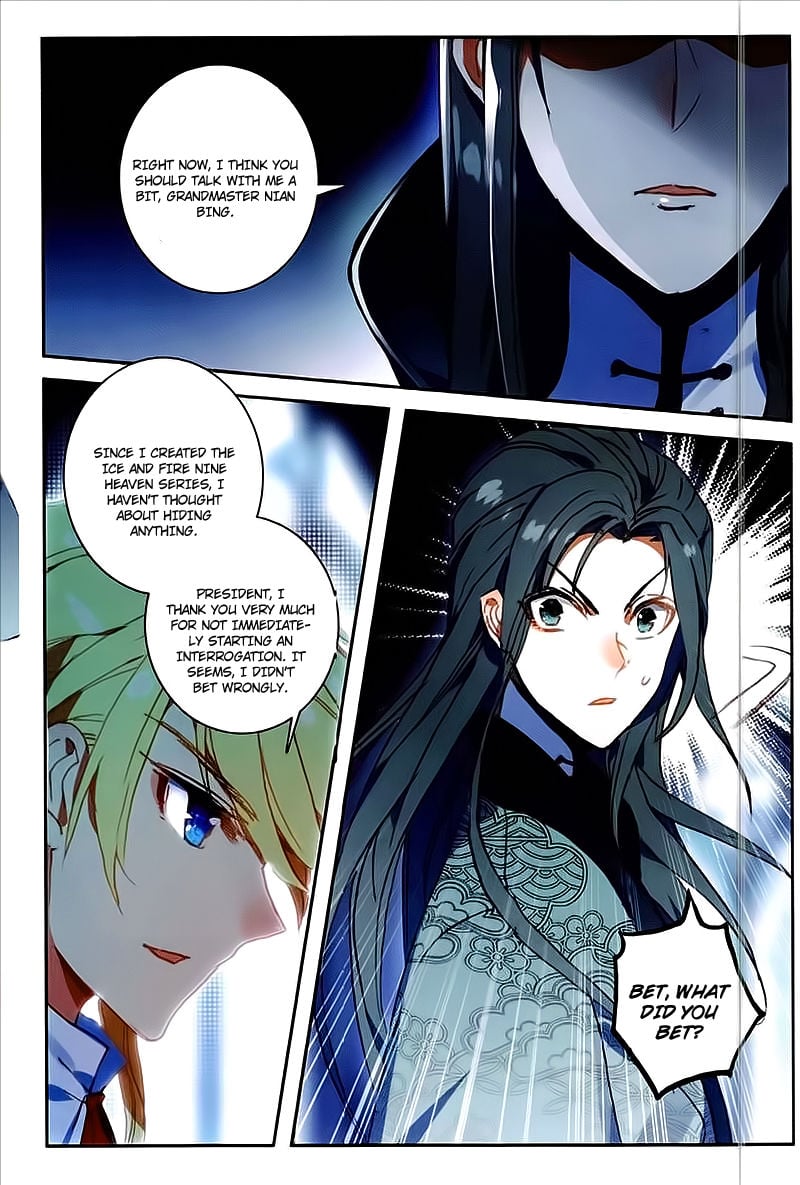 The Magic Chef of Ice and Fire Chapter 42 - page 11