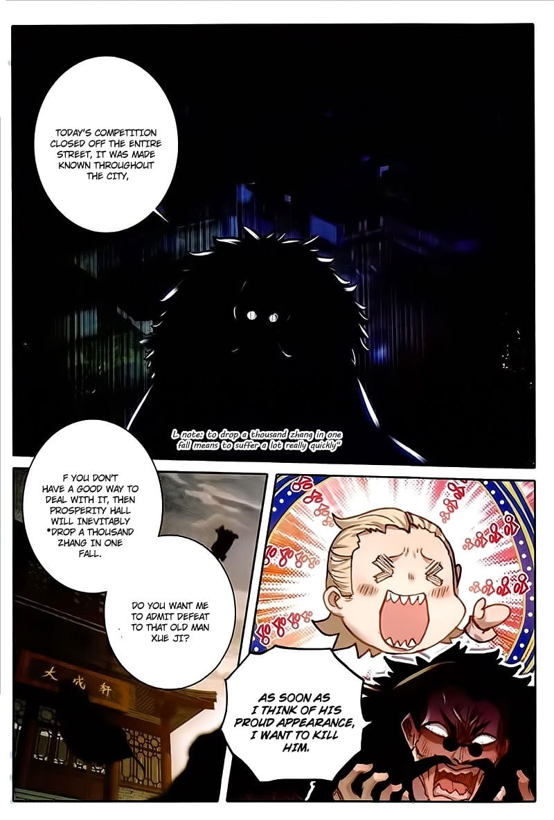 The Magic Chef of Ice and Fire Chapter 42 - page 4