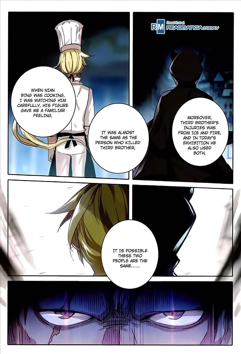 The Magic Chef of Ice and Fire Chapter 42 - page 6