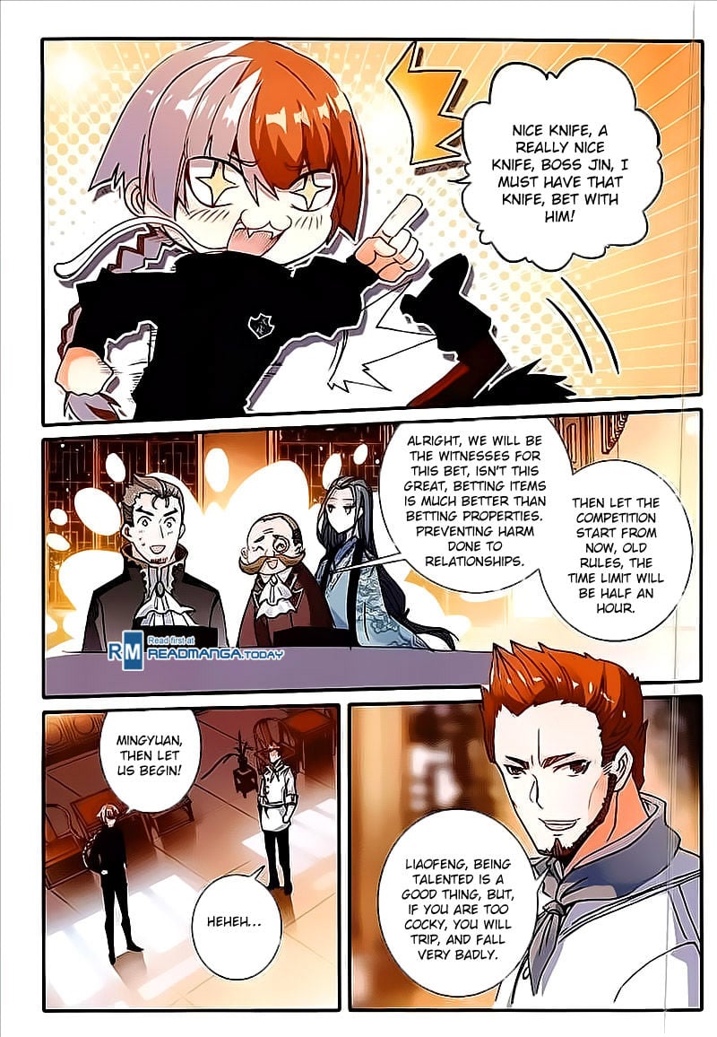 The Magic Chef of Ice and Fire Chapter 36 - page 11