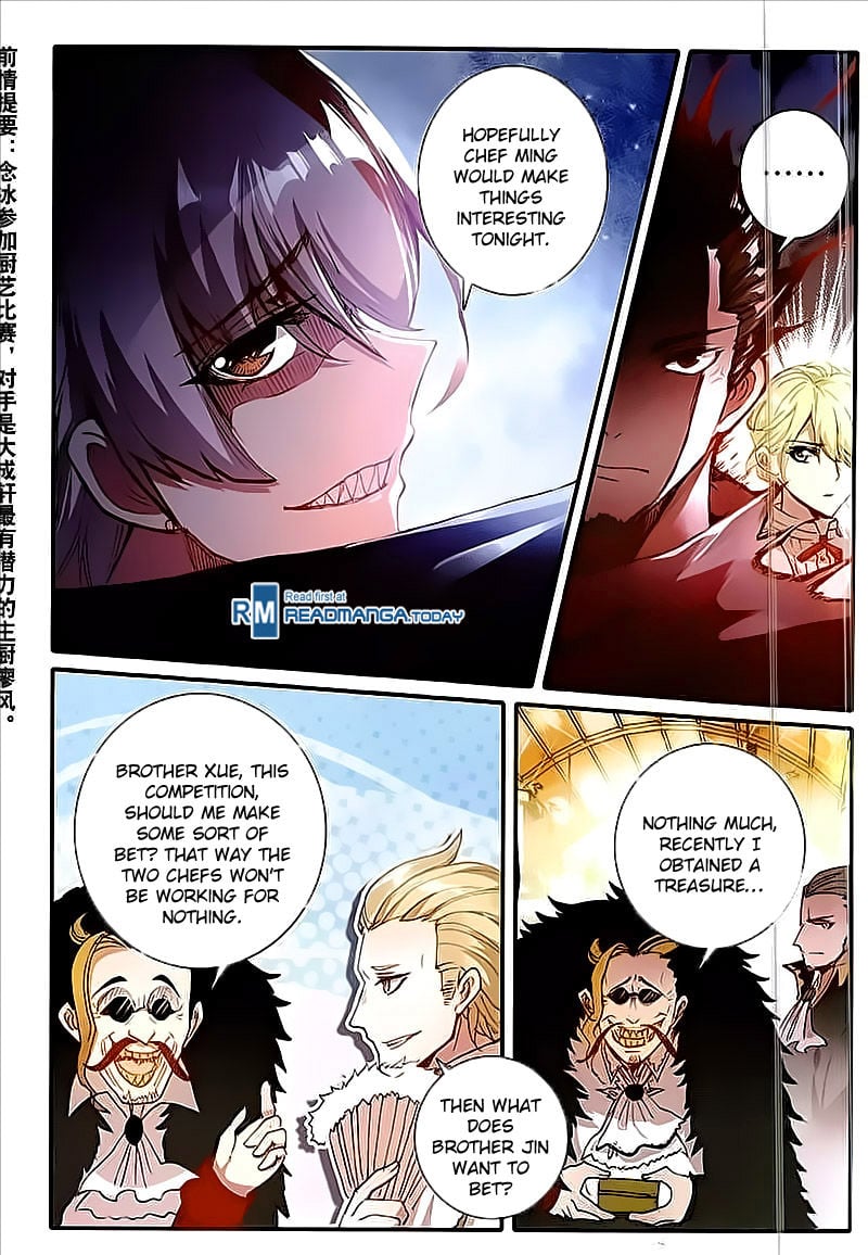 The Magic Chef of Ice and Fire Chapter 36 - page 3