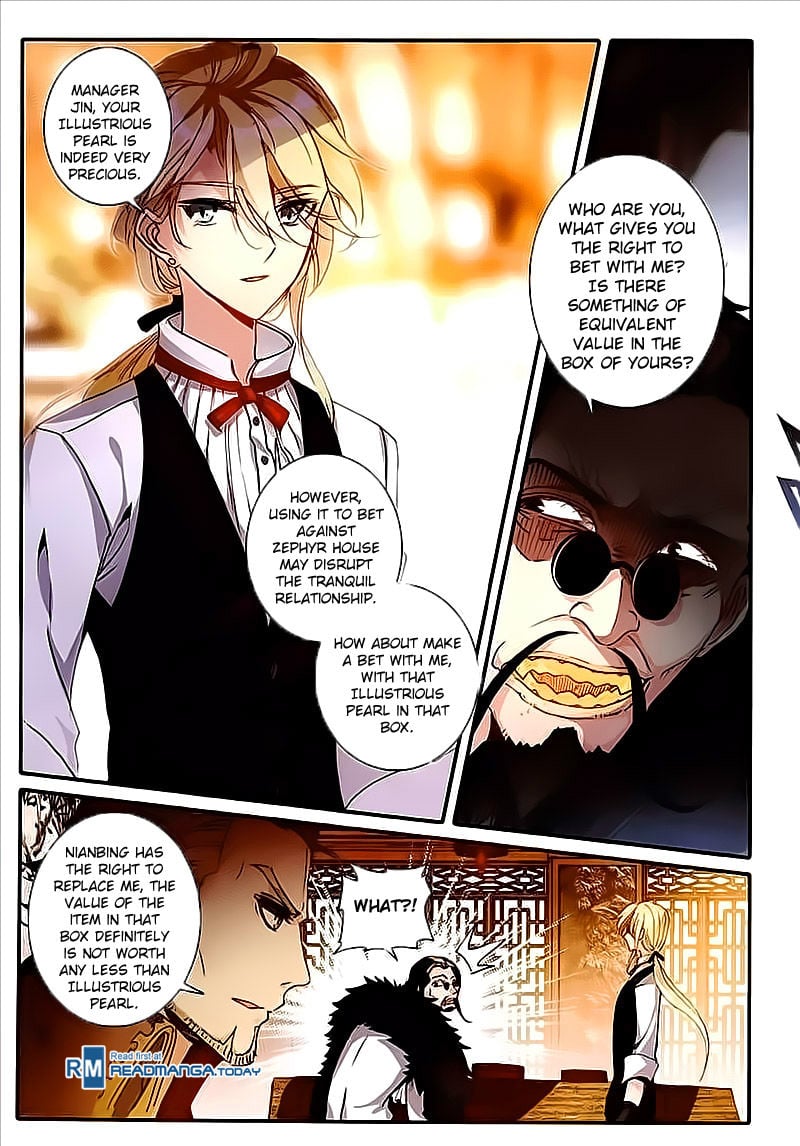 The Magic Chef of Ice and Fire Chapter 36 - page 8