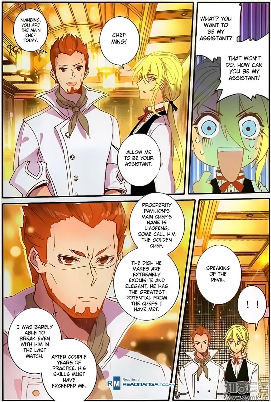 The Magic Chef of Ice and Fire Chapter 35 - page 16