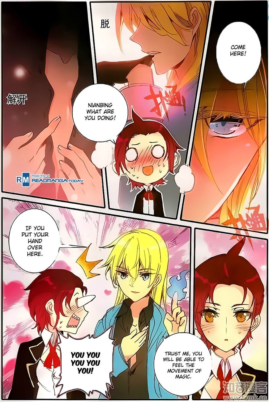The Magic Chef of Ice and Fire Chapter 35 - page 7