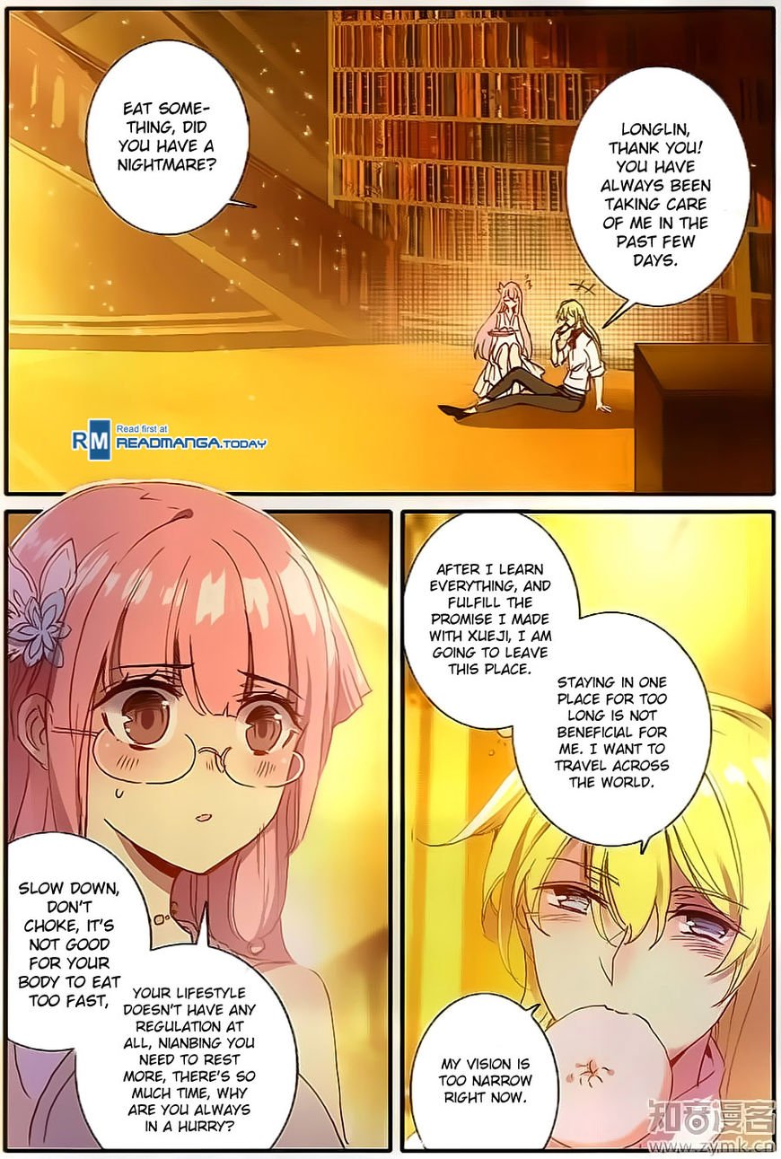 The Magic Chef of Ice and Fire Chapter 34 - page 13