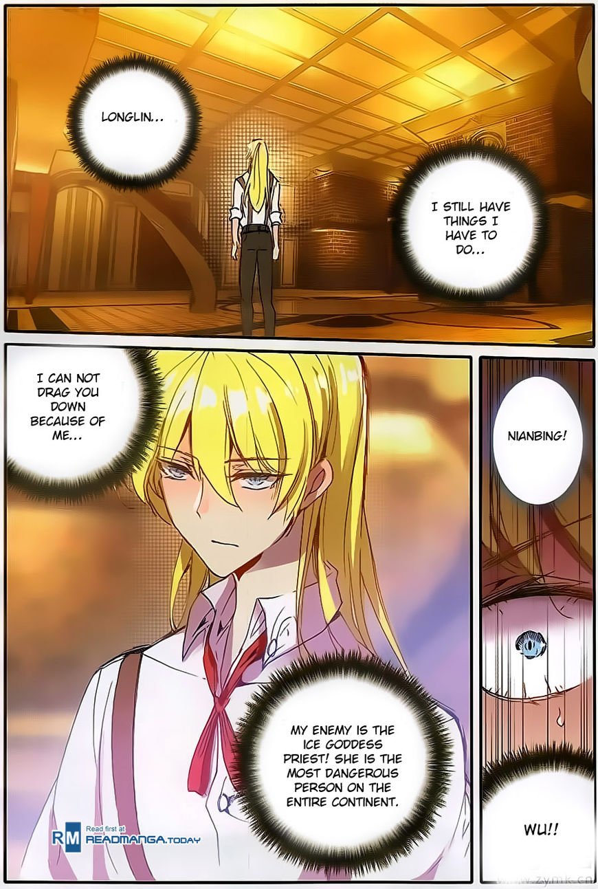 The Magic Chef of Ice and Fire Chapter 34 - page 16