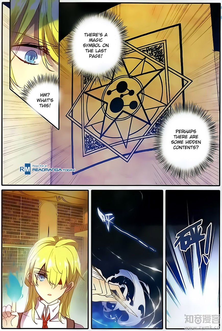 The Magic Chef of Ice and Fire Chapter 34 - page 7