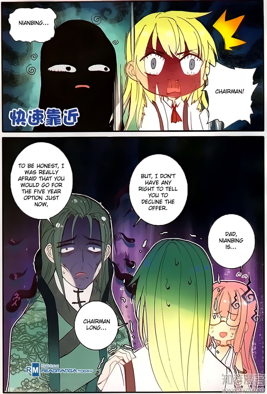 The Magic Chef of Ice and Fire Chapter 33 - page 10