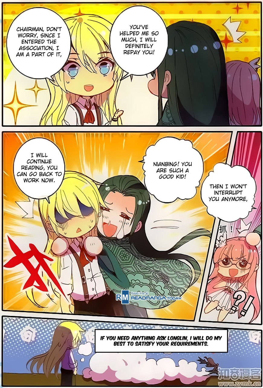 The Magic Chef of Ice and Fire Chapter 33 - page 11