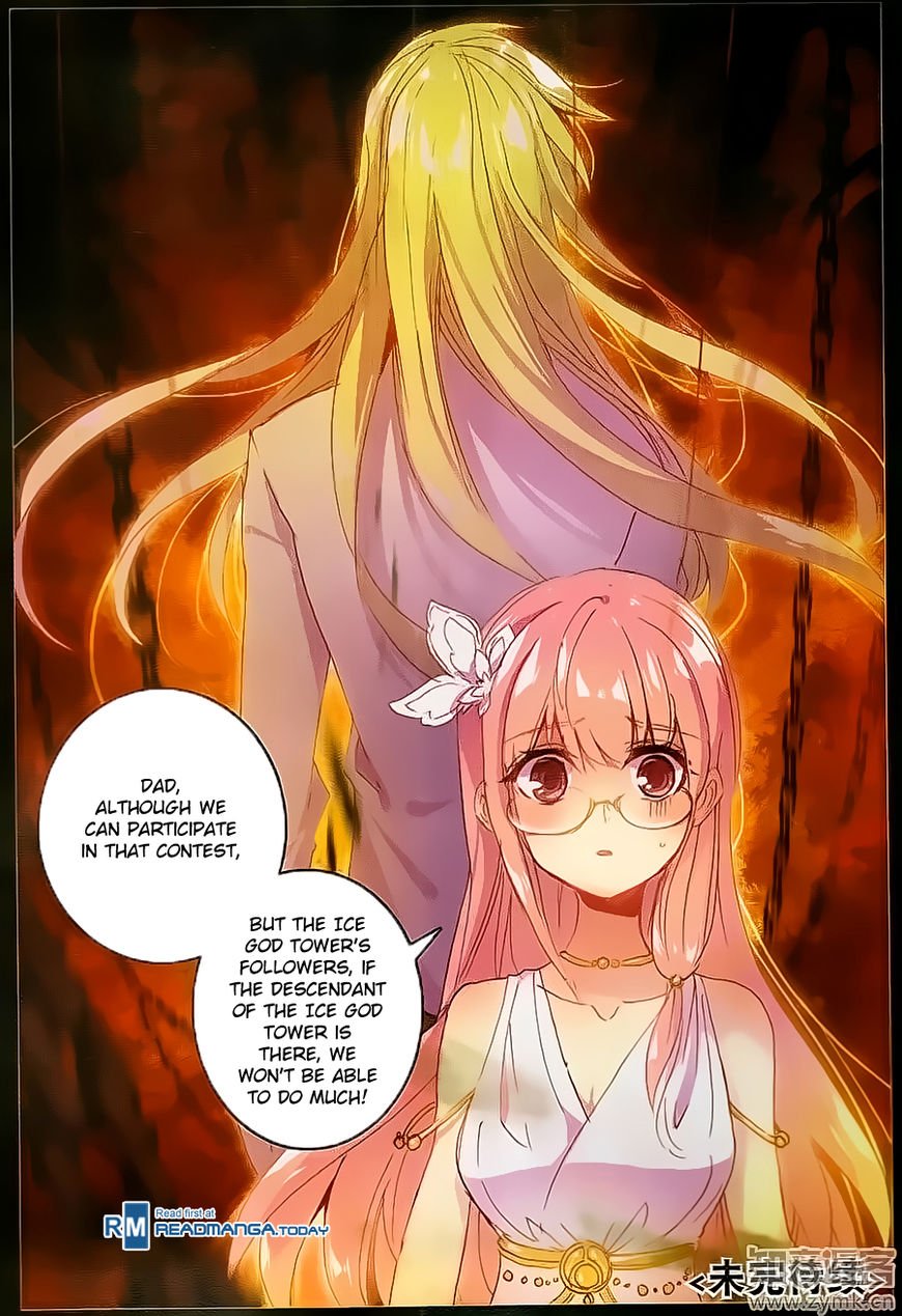 The Magic Chef of Ice and Fire Chapter 33 - page 16
