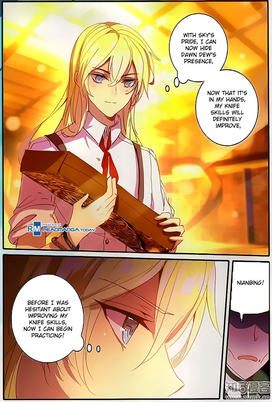 The Magic Chef of Ice and Fire Chapter 33 - page 9