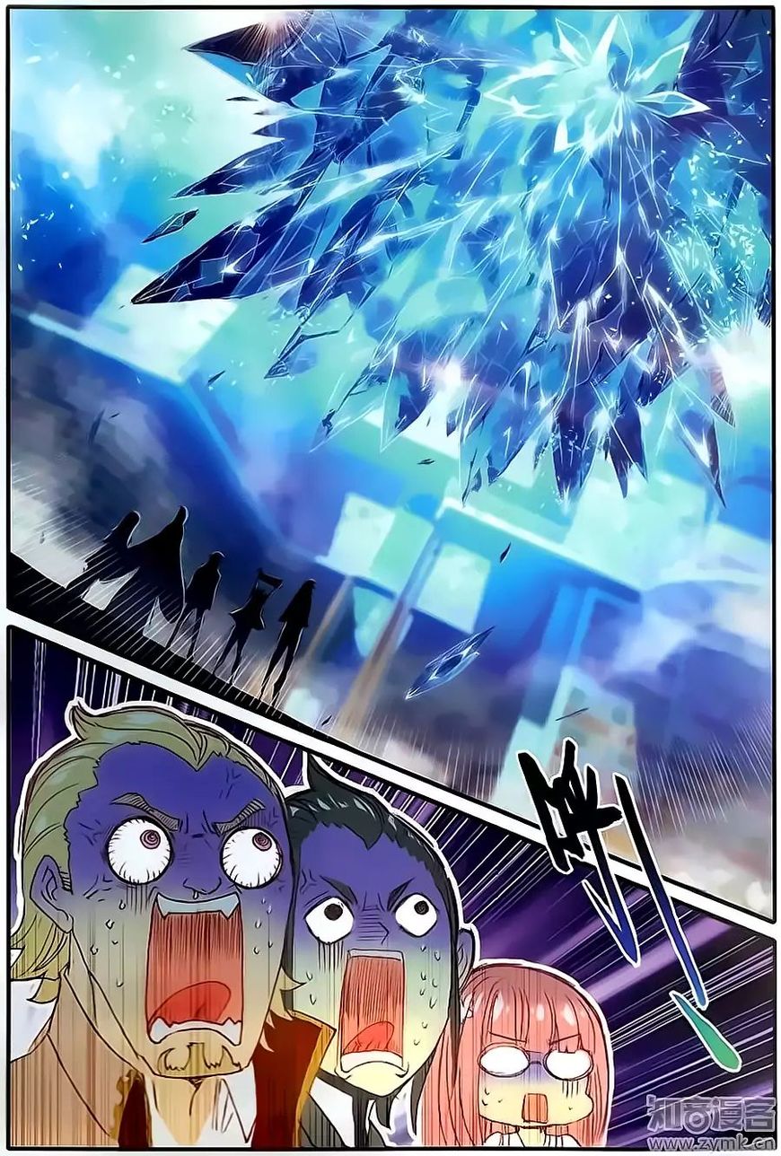 The Magic Chef of Ice and Fire Chapter 32 - page 14