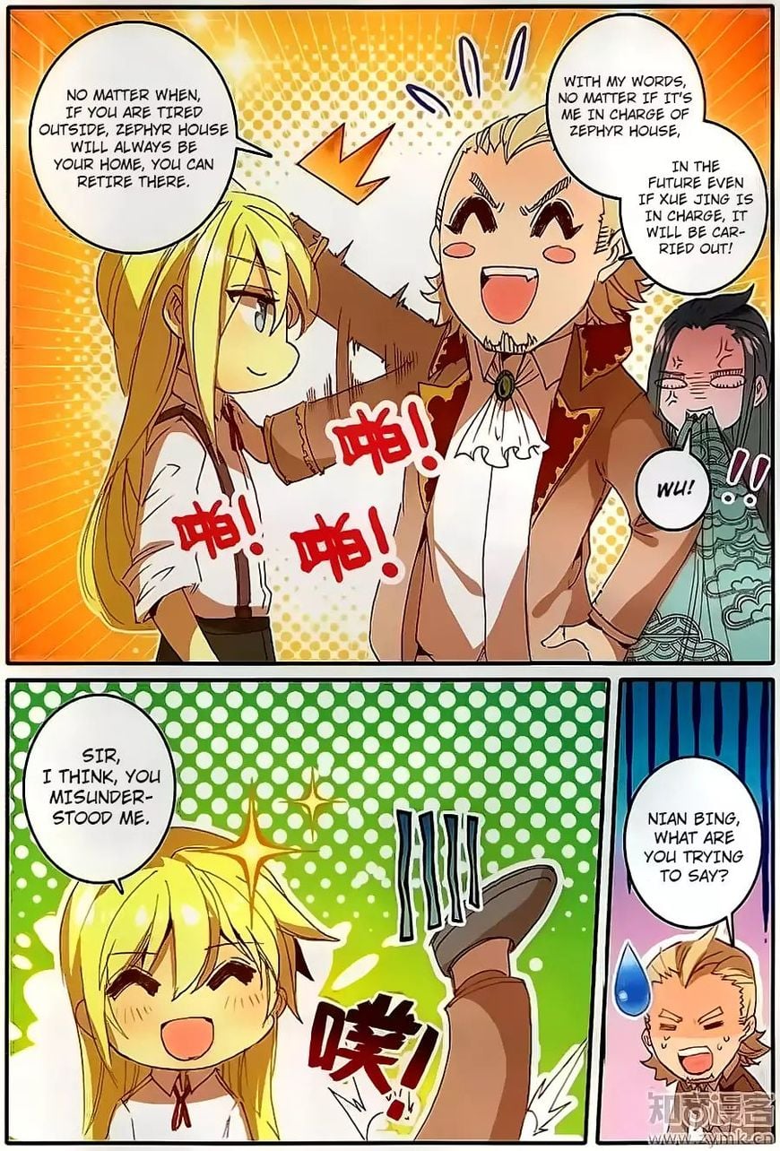 The Magic Chef of Ice and Fire Chapter 32 - page 4