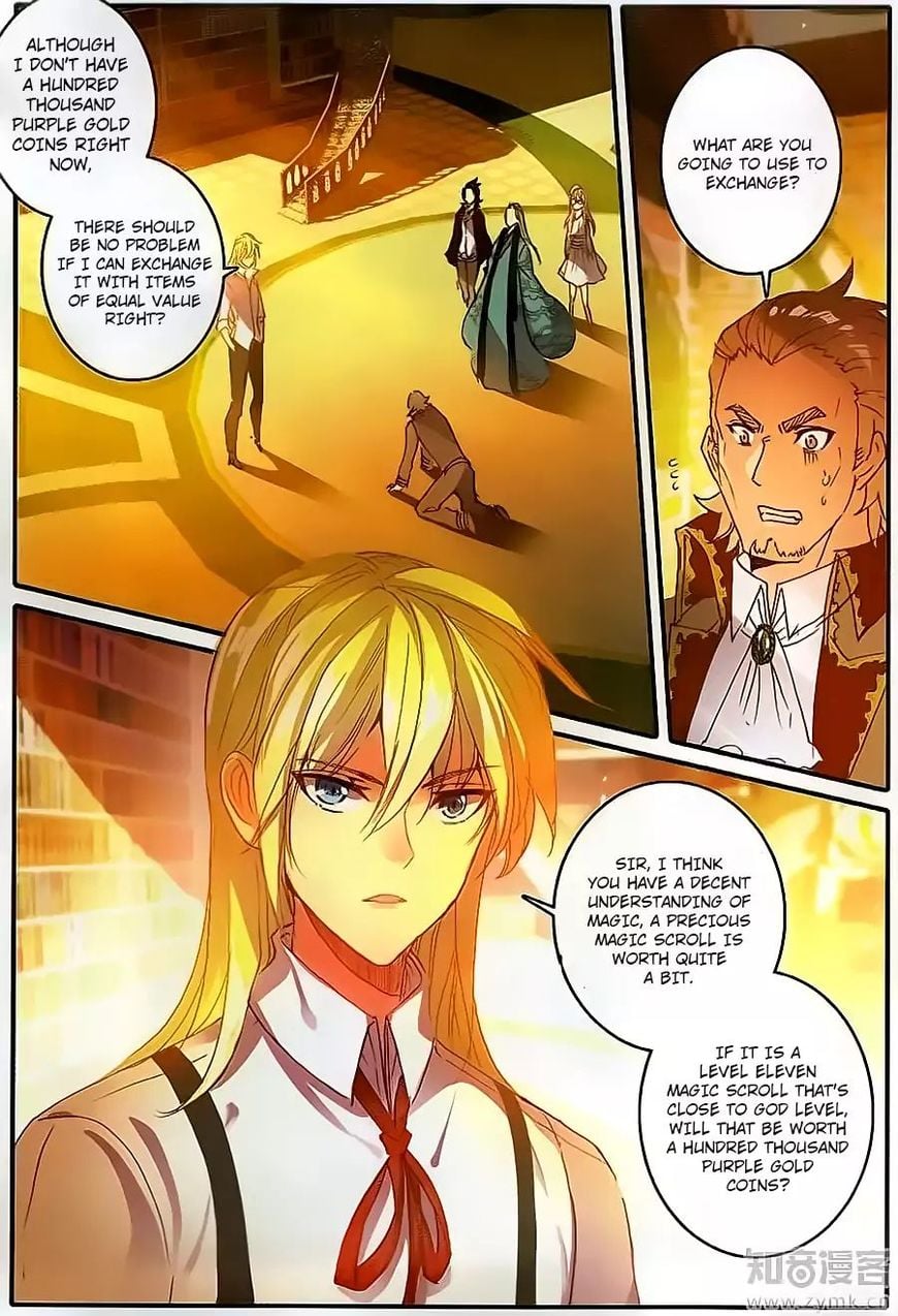 The Magic Chef of Ice and Fire Chapter 32 - page 7