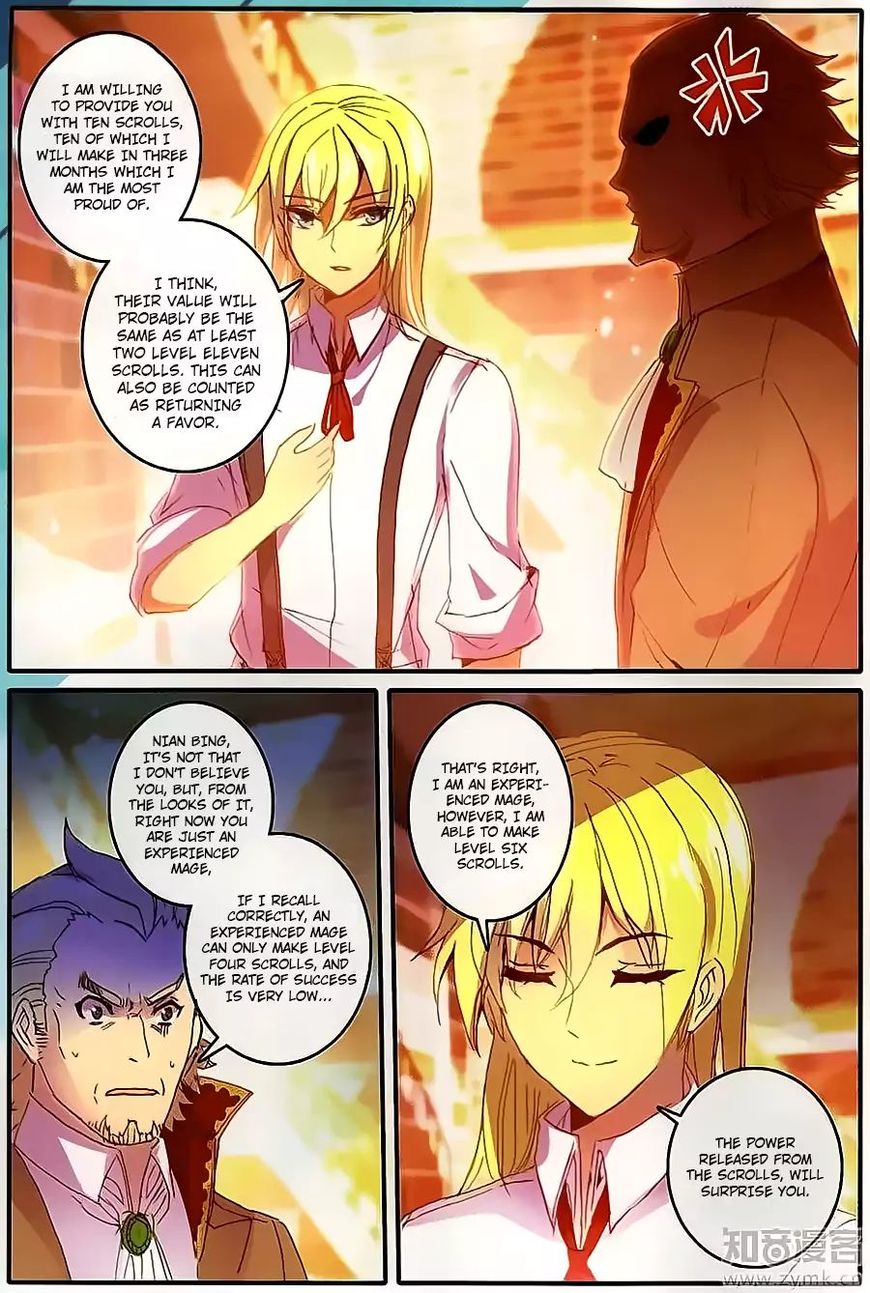 The Magic Chef of Ice and Fire Chapter 32 - page 9