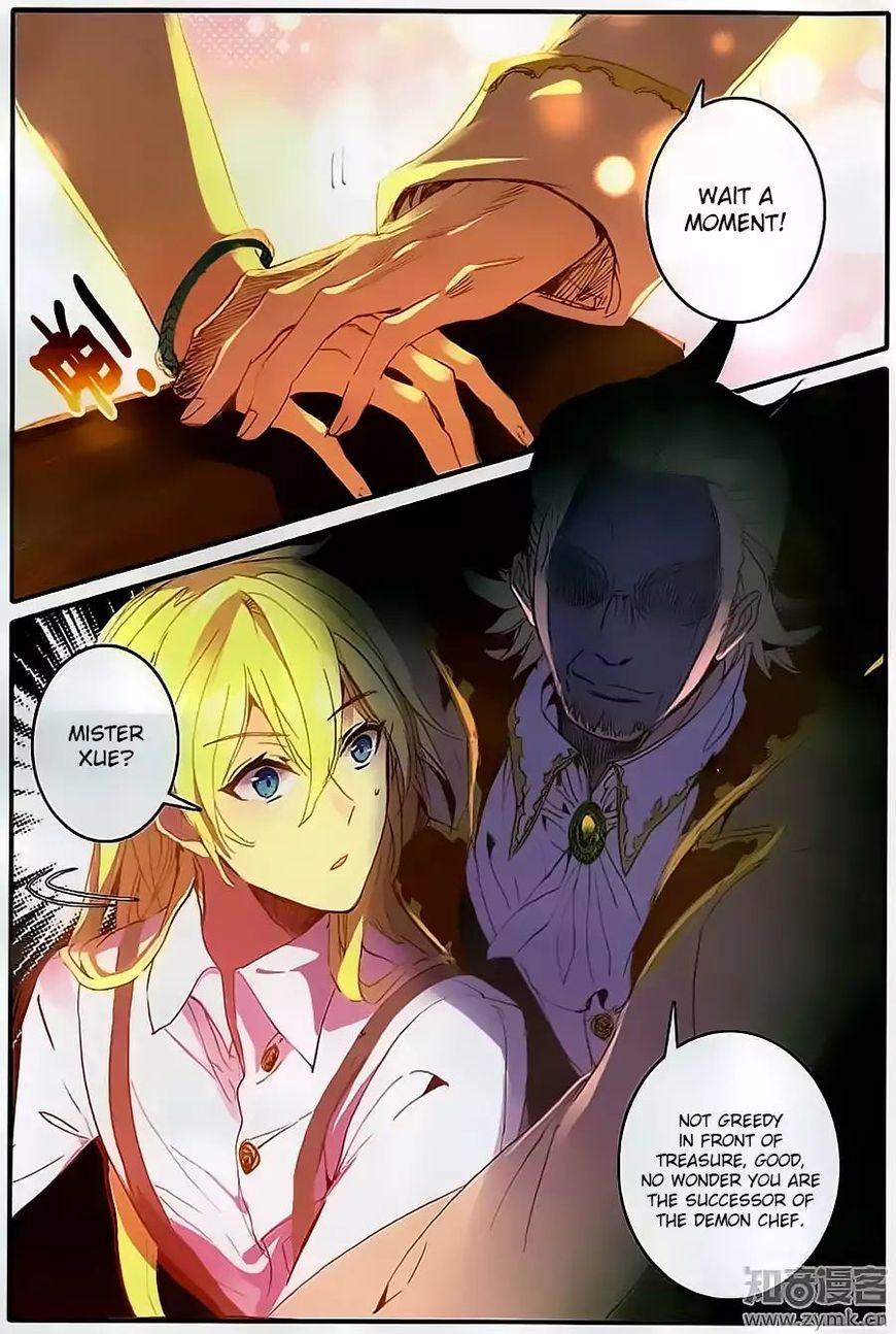 The Magic Chef of Ice and Fire Chapter 31 - page 12